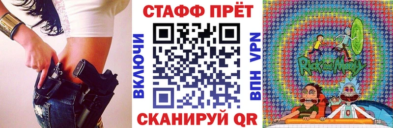 Наркошоп купить Бошки Шишки  Мефедрон  КОКАИН  Псилоцибиновые грибы  ГАШ  МЕТАДОН  Alpha PVP  Бикин