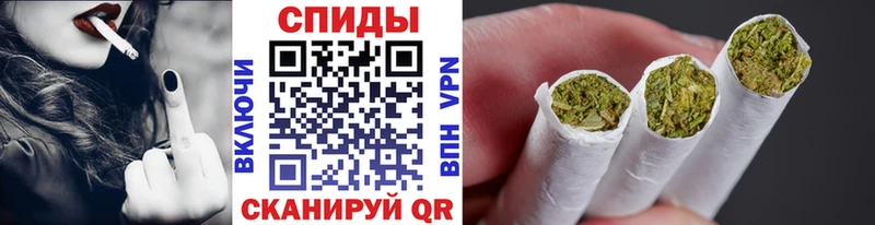Бутират оксибутират  Купить закладки  Бикин 