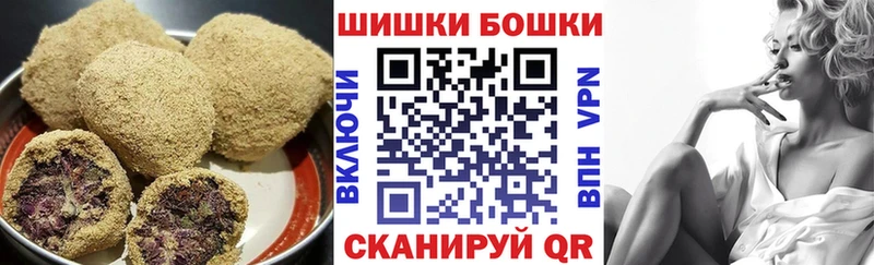 Купить закладки  Бикин  Еда ТГК марихуана 