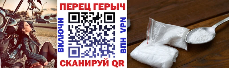 Купить  Бикин  Героин афганец 