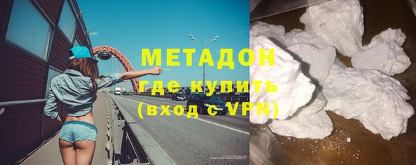 индика Иннополис