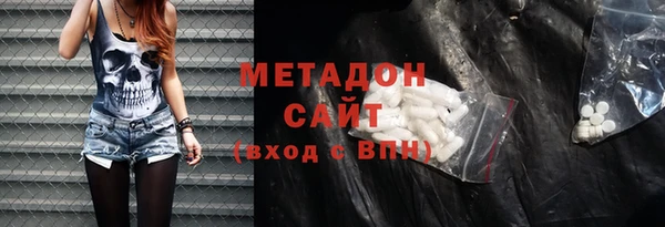 индика Иннополис