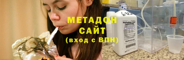 марки nbome Инсар