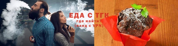 индика Иннополис
