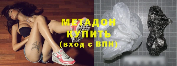 марки nbome Инсар