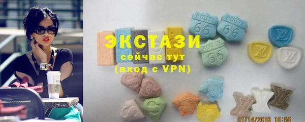марки nbome Инсар