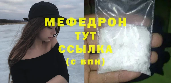 марки nbome Инсар