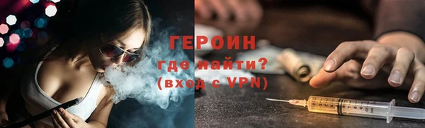 индика Иннополис