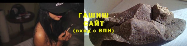 марки nbome Инсар