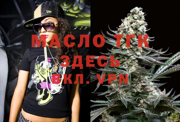марки nbome Инсар