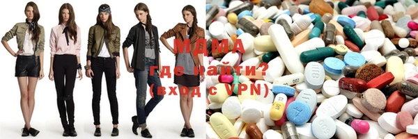 мет Инта