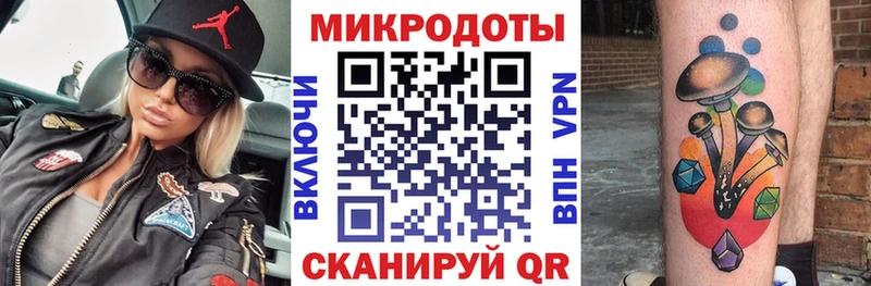 Галлюциногенные грибы Cubensis  Купить где  Бикин 