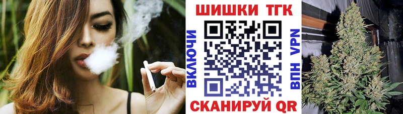 Каннабис VHQ Бикин